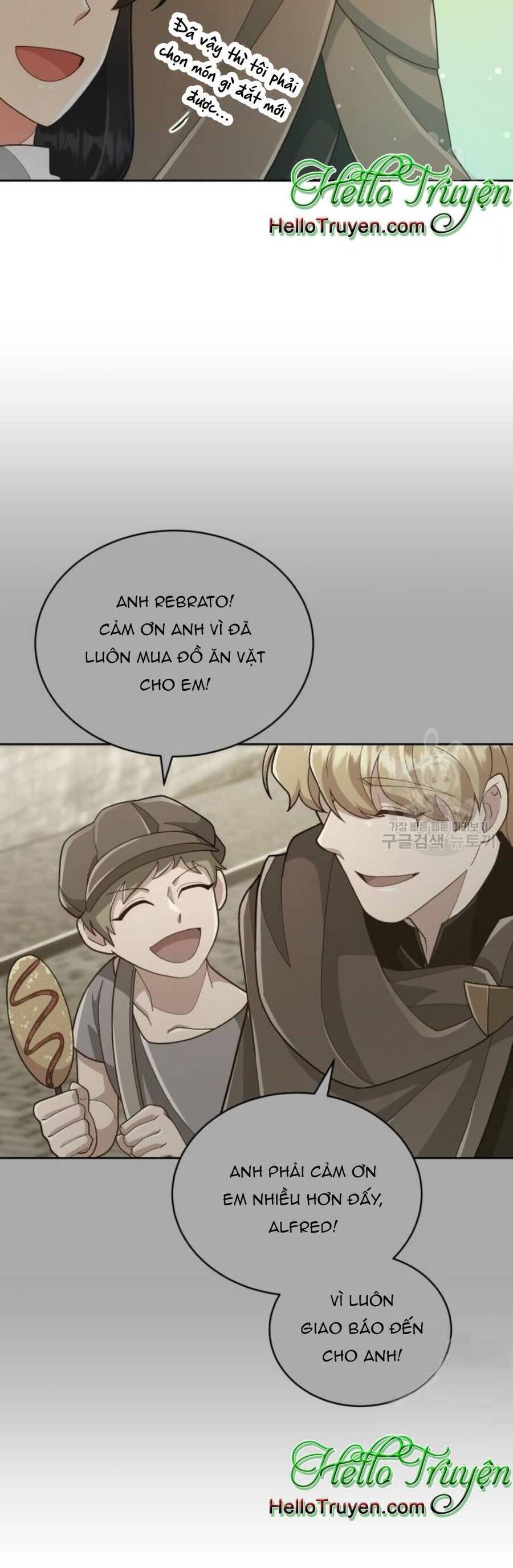 Tôi Đã Quyến Rũ Vị Công Tước Dối Trá Chapter 13.2 - 20