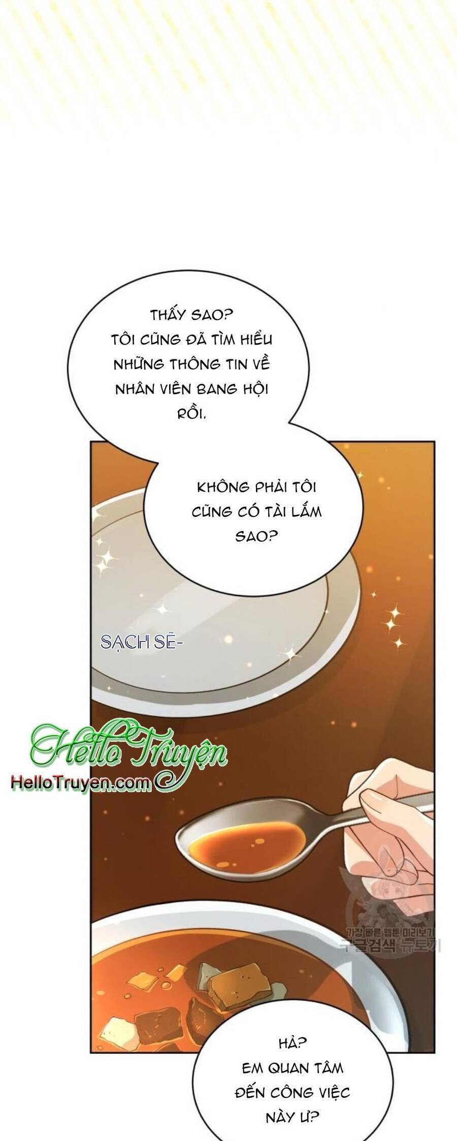 Tôi Đã Quyến Rũ Vị Công Tước Dối Trá Chapter 13.2 - 3