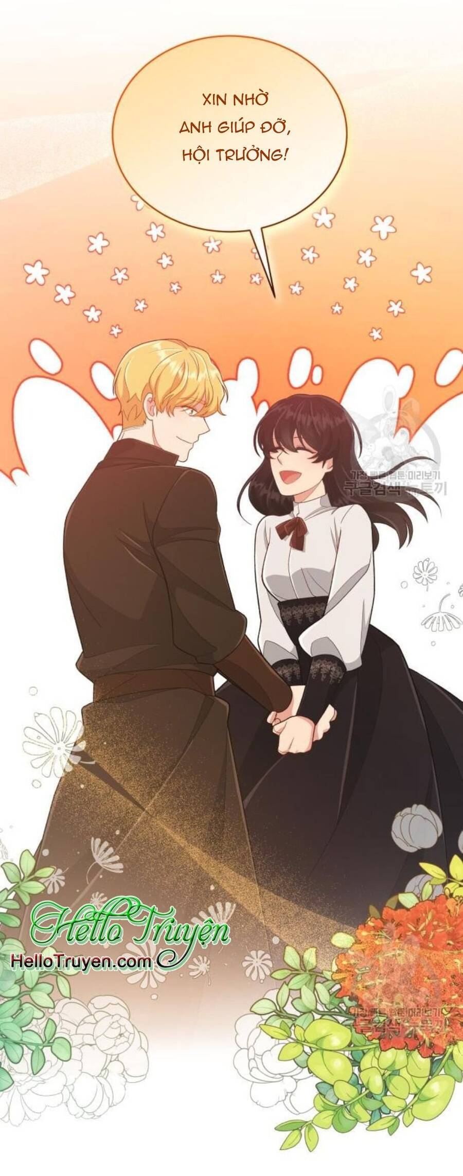 Tôi Đã Quyến Rũ Vị Công Tước Dối Trá Chapter 14.1 - 25