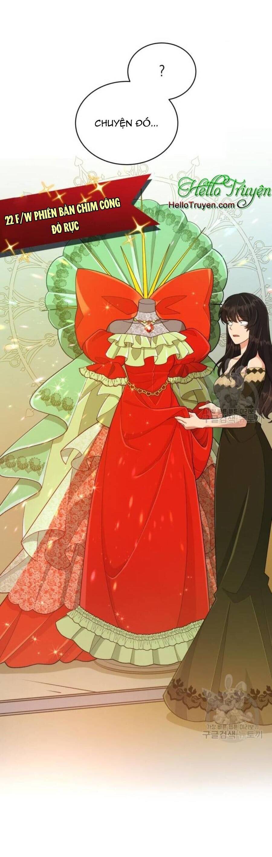 Tôi Đã Quyến Rũ Vị Công Tước Dối Trá Chapter 14.1 - 30