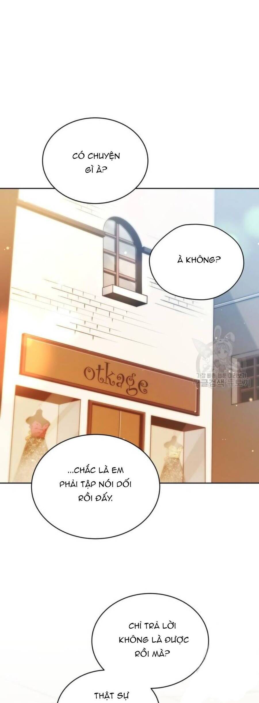 Tôi Đã Quyến Rũ Vị Công Tước Dối Trá Chapter 14.1 - 32