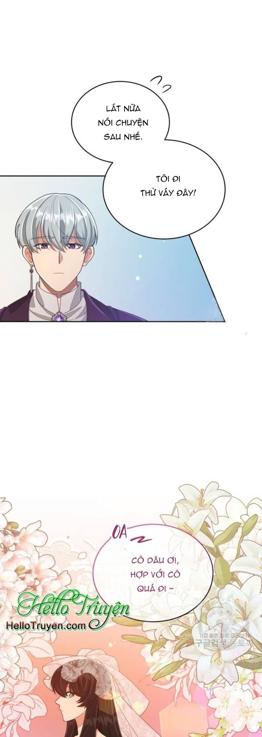 Tôi Đã Quyến Rũ Vị Công Tước Dối Trá Chapter 14.1 - 34