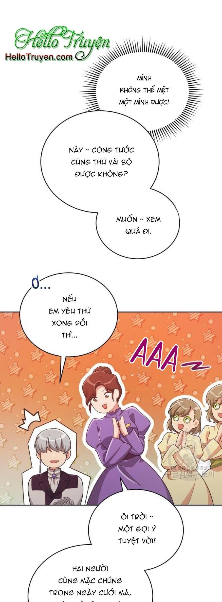 Tôi Đã Quyến Rũ Vị Công Tước Dối Trá Chapter 14.1 - 37