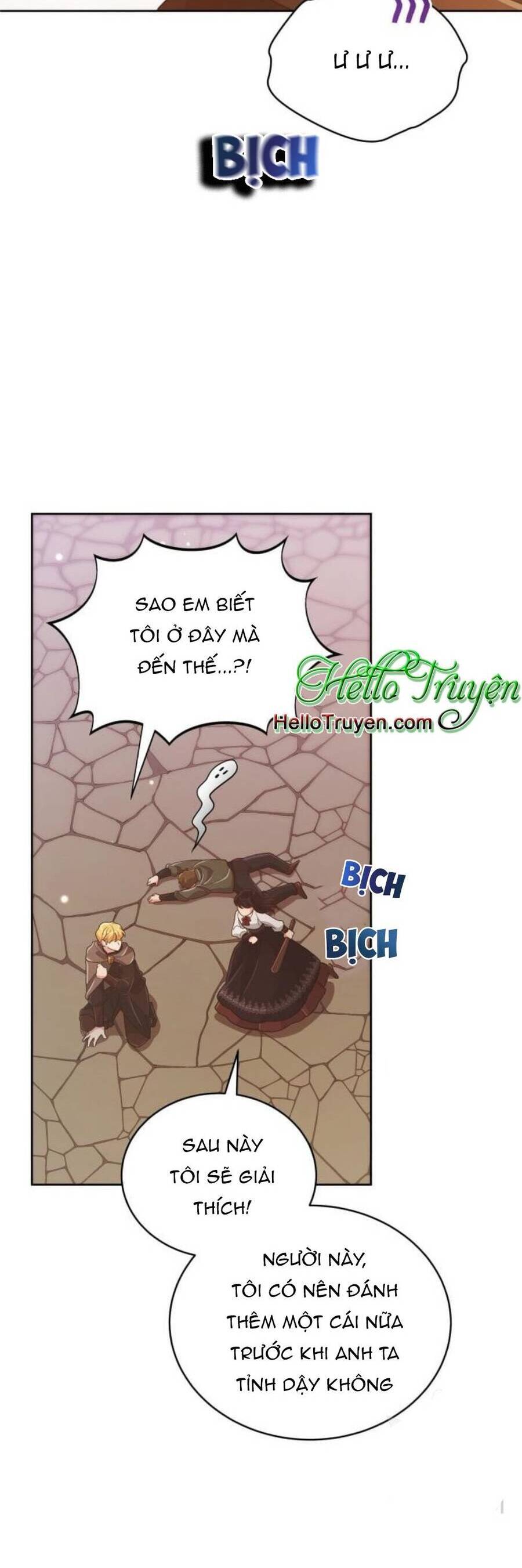 Tôi Đã Quyến Rũ Vị Công Tước Dối Trá Chapter 14.1 - 7