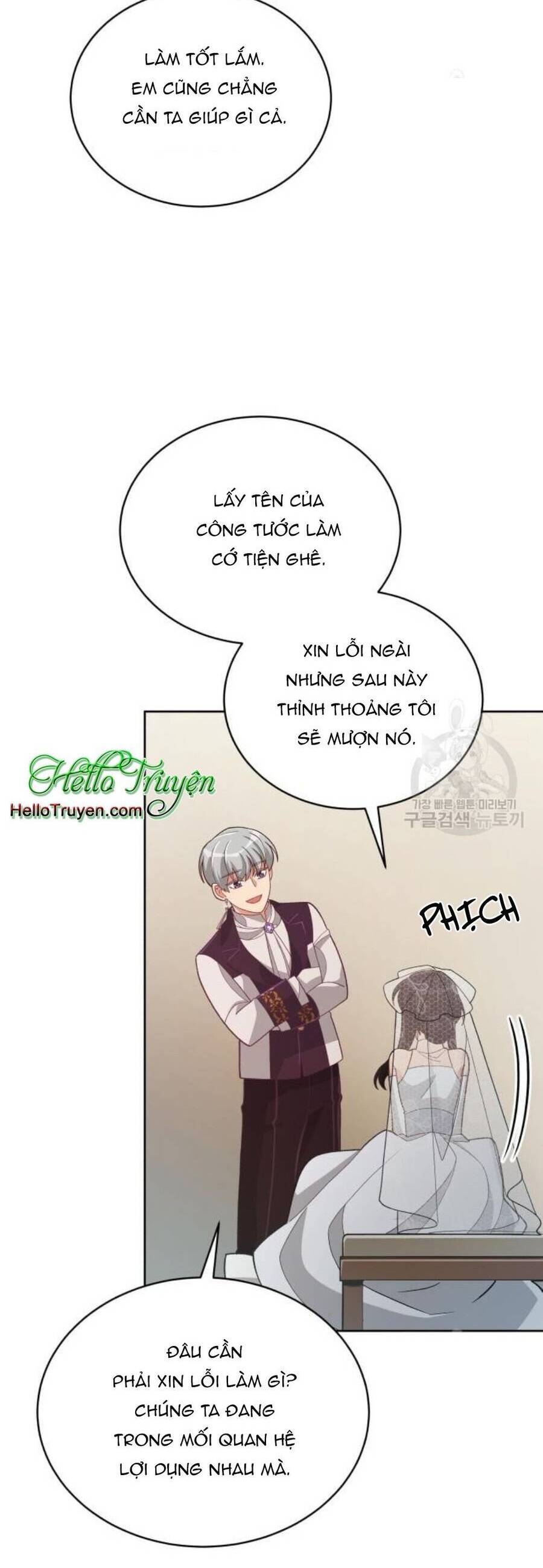 Tôi Đã Quyến Rũ Vị Công Tước Dối Trá Chapter 14.2 - 14