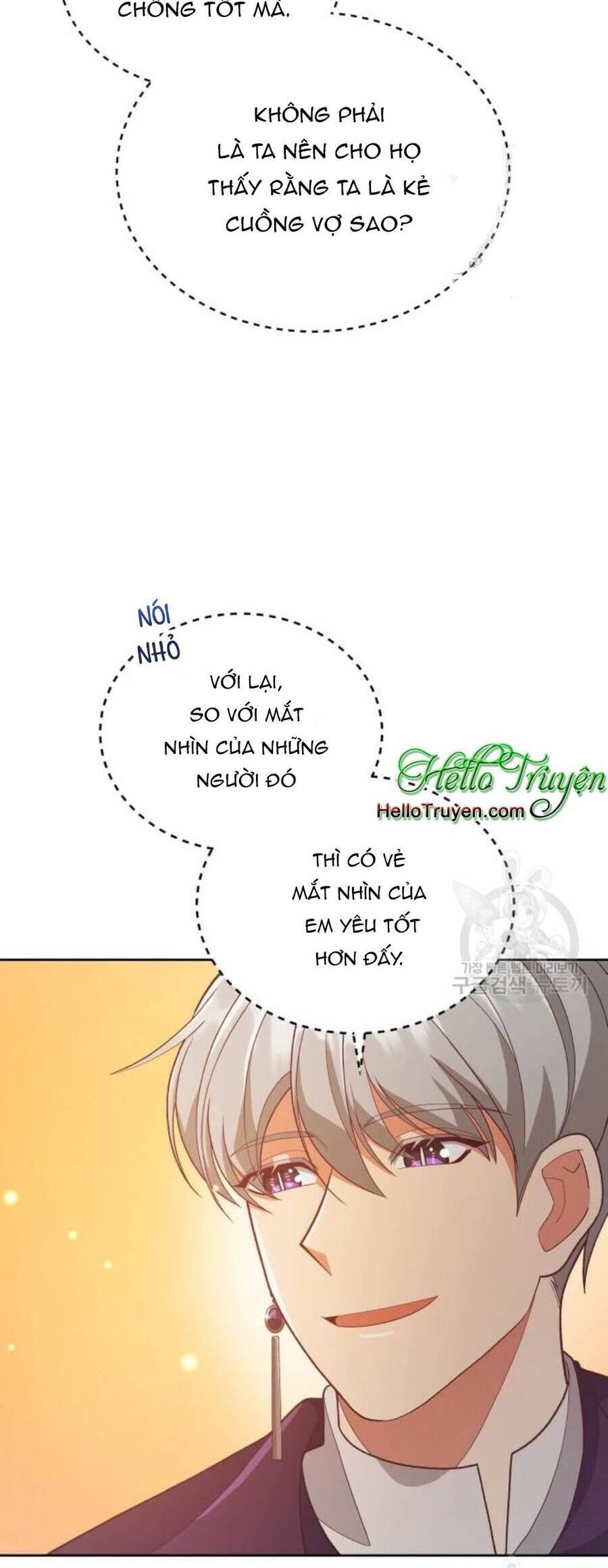 Tôi Đã Quyến Rũ Vị Công Tước Dối Trá Chapter 14.2 - 20