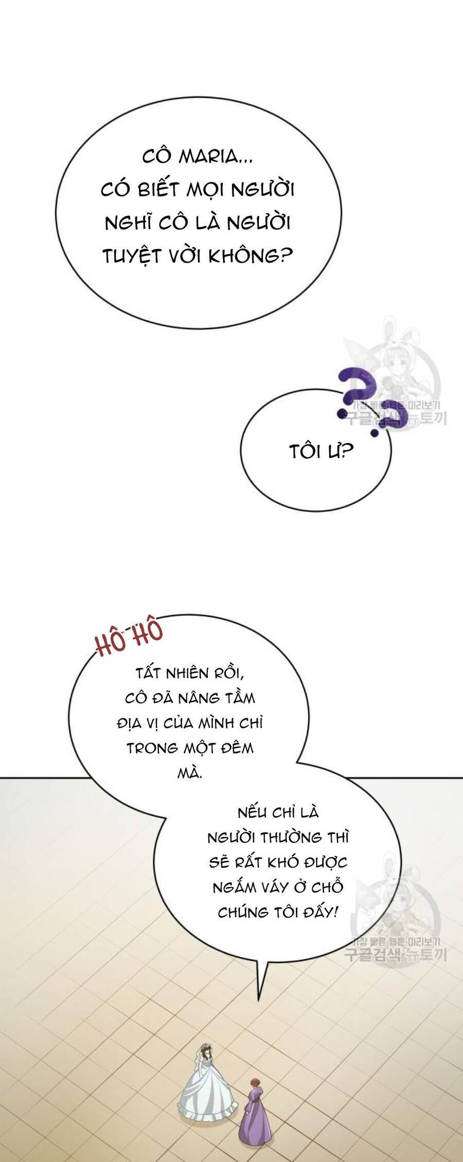 Tôi Đã Quyến Rũ Vị Công Tước Dối Trá Chapter 14.2 - 3