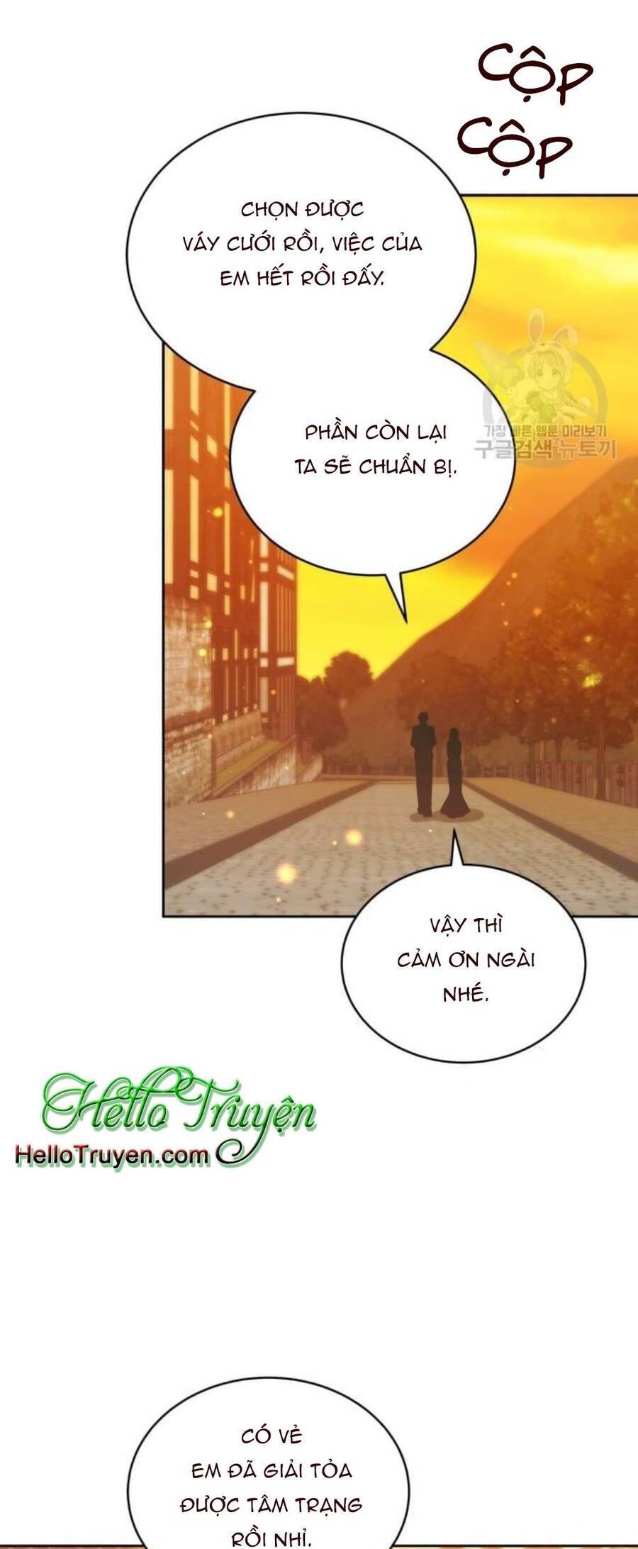 Tôi Đã Quyến Rũ Vị Công Tước Dối Trá Chapter 14.2 - 24