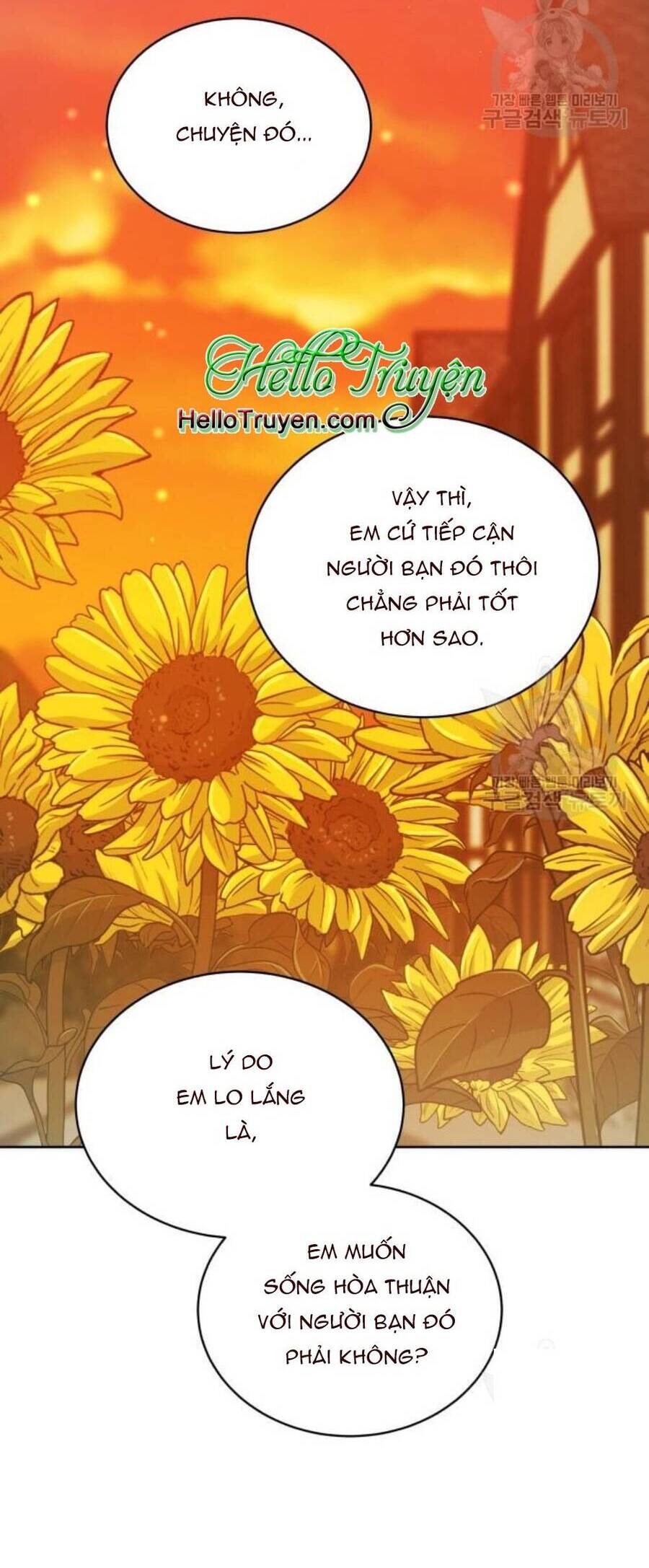 Tôi Đã Quyến Rũ Vị Công Tước Dối Trá Chapter 14.2 - 29