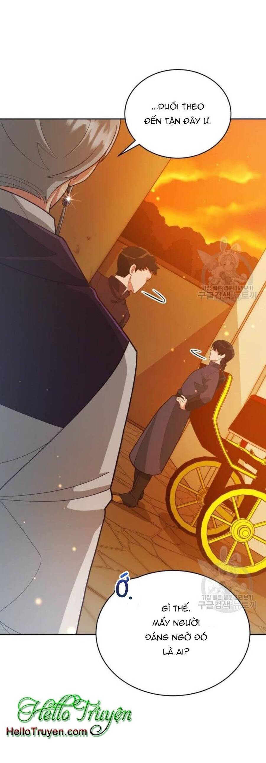 Tôi Đã Quyến Rũ Vị Công Tước Dối Trá Chapter 14.2 - 32