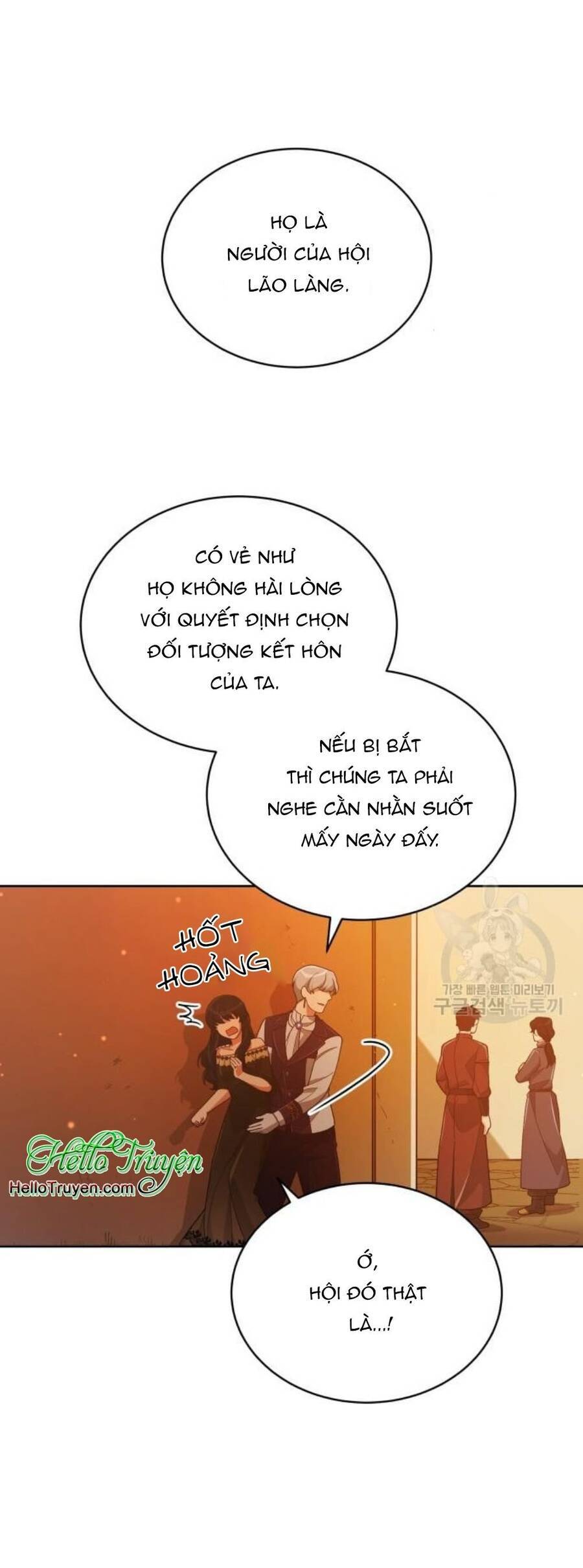 Tôi Đã Quyến Rũ Vị Công Tước Dối Trá Chapter 14.2 - 33