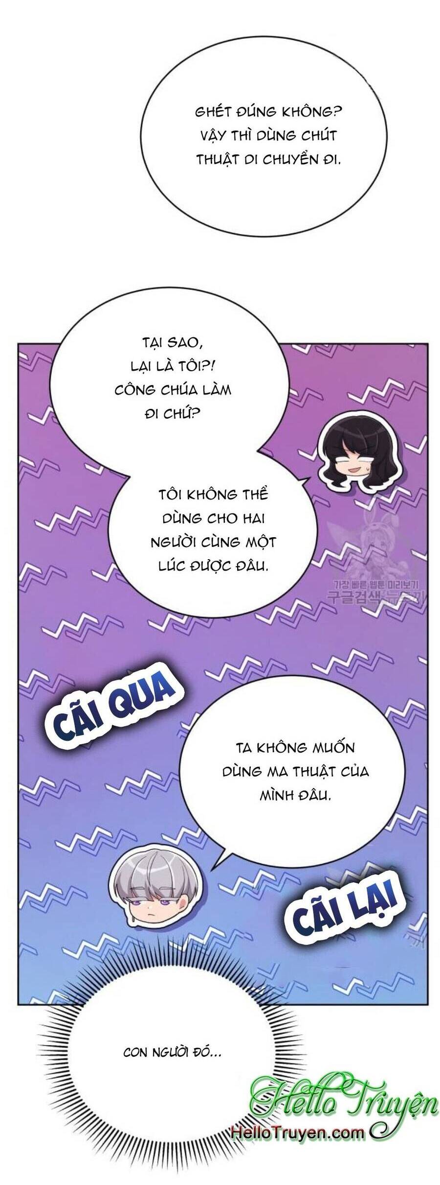 Tôi Đã Quyến Rũ Vị Công Tước Dối Trá Chapter 14.2 - 34