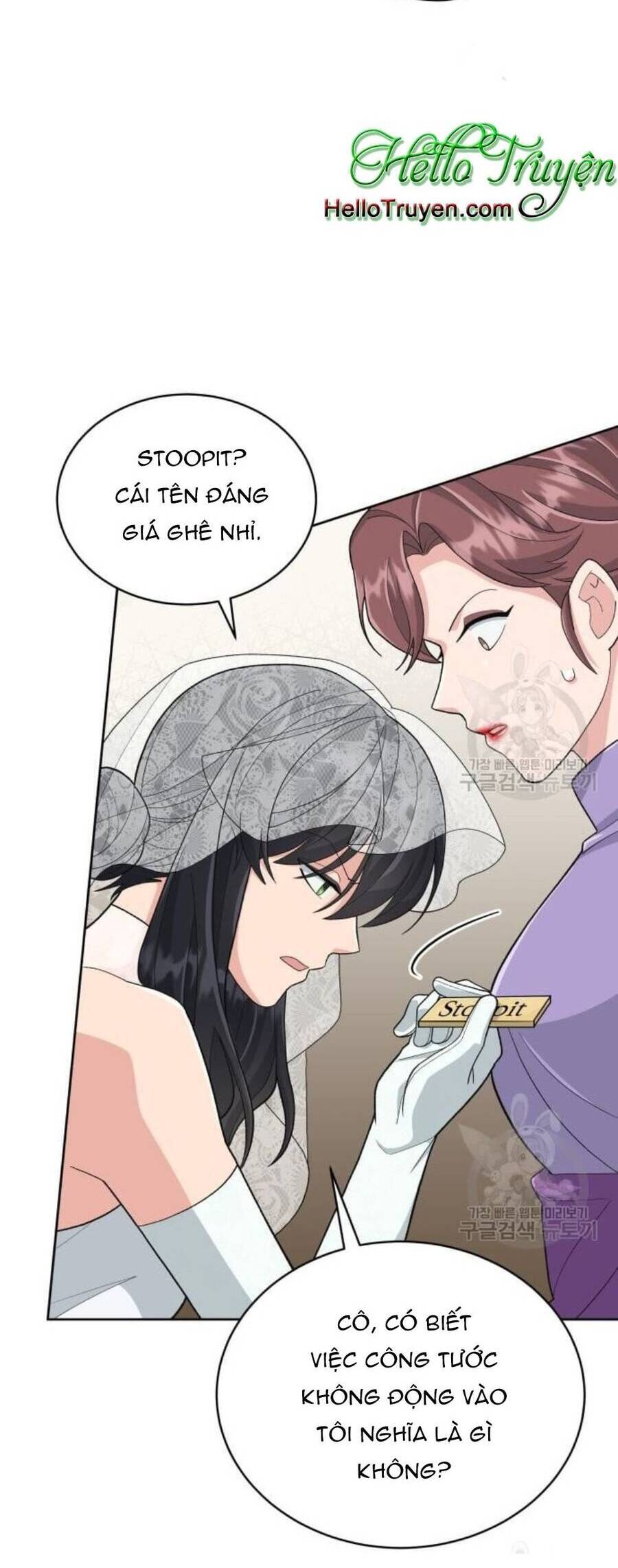 Tôi Đã Quyến Rũ Vị Công Tước Dối Trá Chapter 14.2 - 7