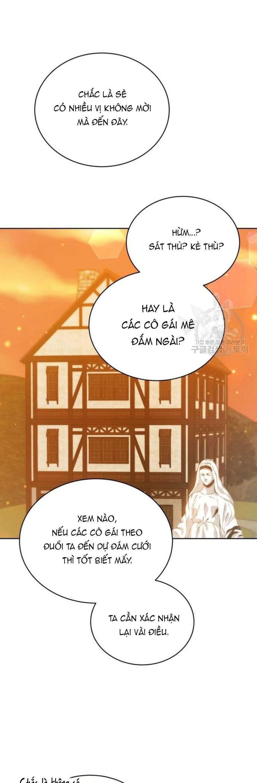 Tôi Đã Quyến Rũ Vị Công Tước Dối Trá Chapter 15.1 - 15