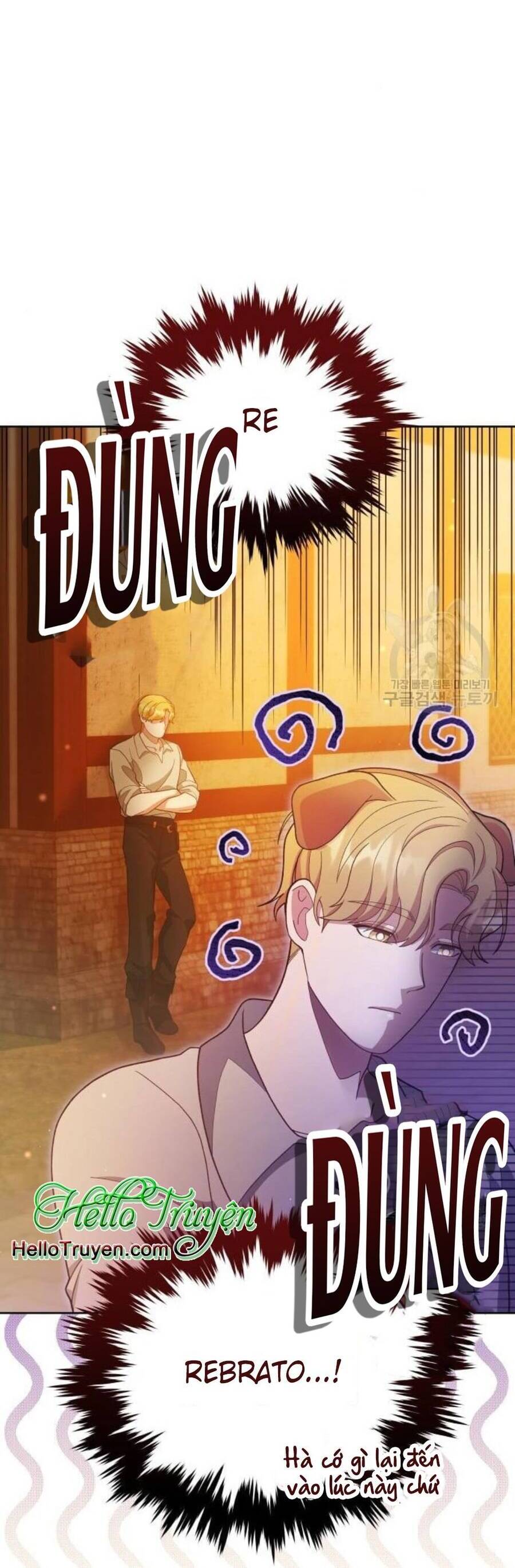 Tôi Đã Quyến Rũ Vị Công Tước Dối Trá Chapter 15.1 - 17