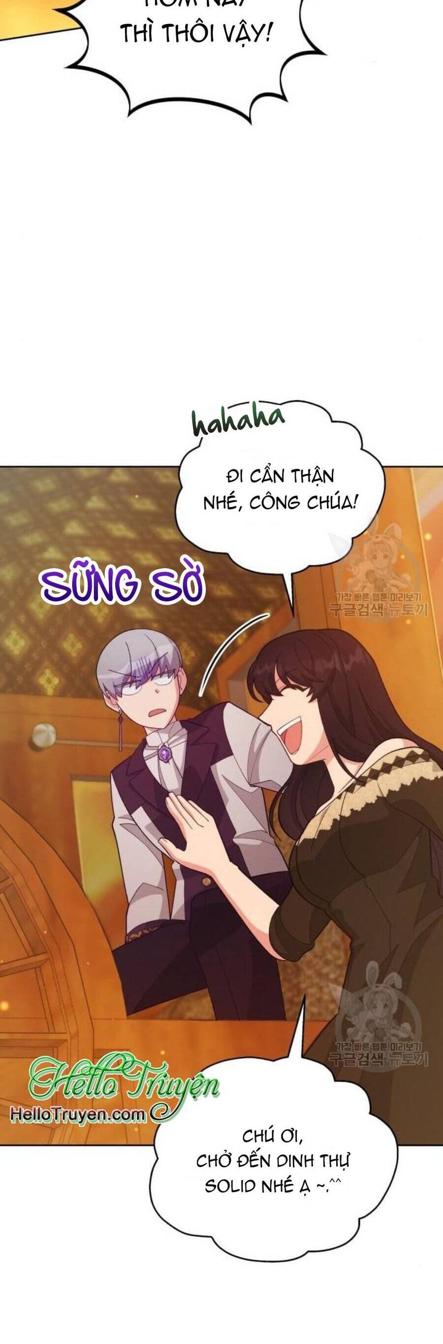 Tôi Đã Quyến Rũ Vị Công Tước Dối Trá Chapter 15.1 - 20