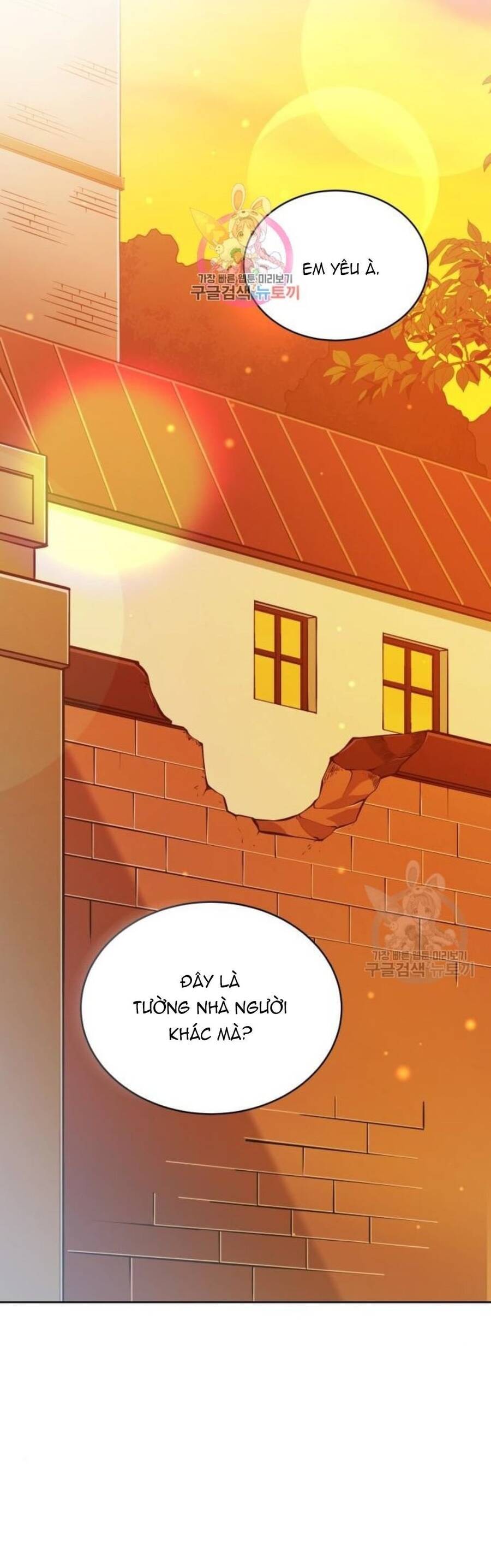 Tôi Đã Quyến Rũ Vị Công Tước Dối Trá Chapter 15.1 - 3