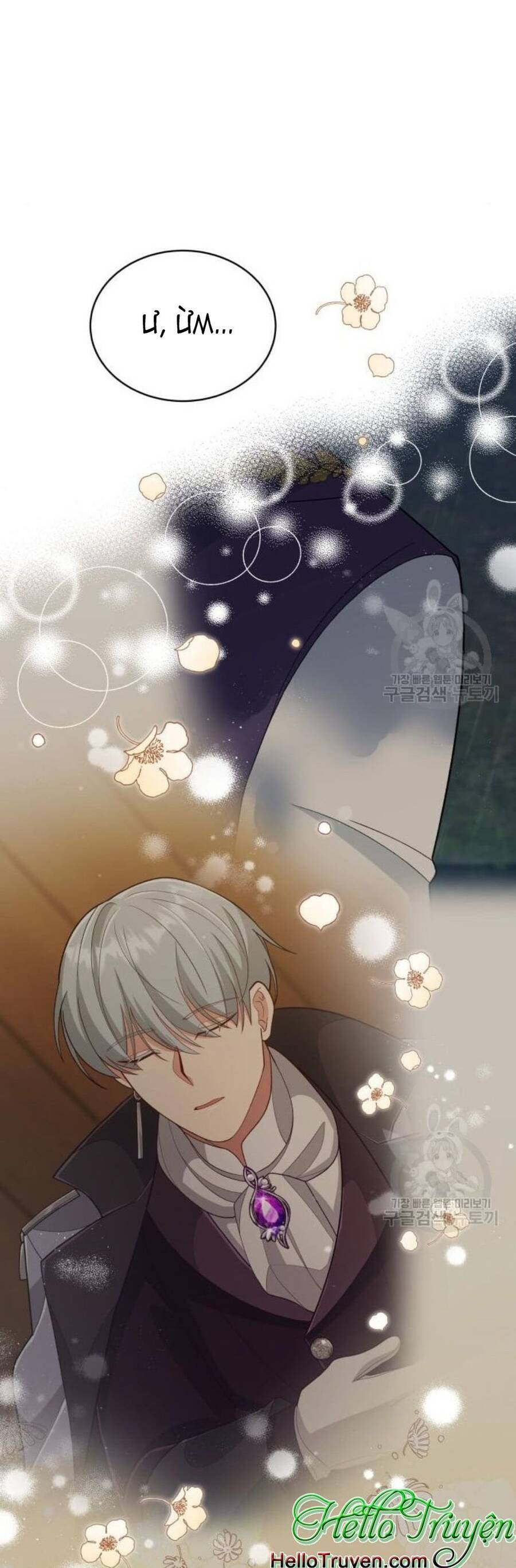 Tôi Đã Quyến Rũ Vị Công Tước Dối Trá Chapter 15.2 - 15