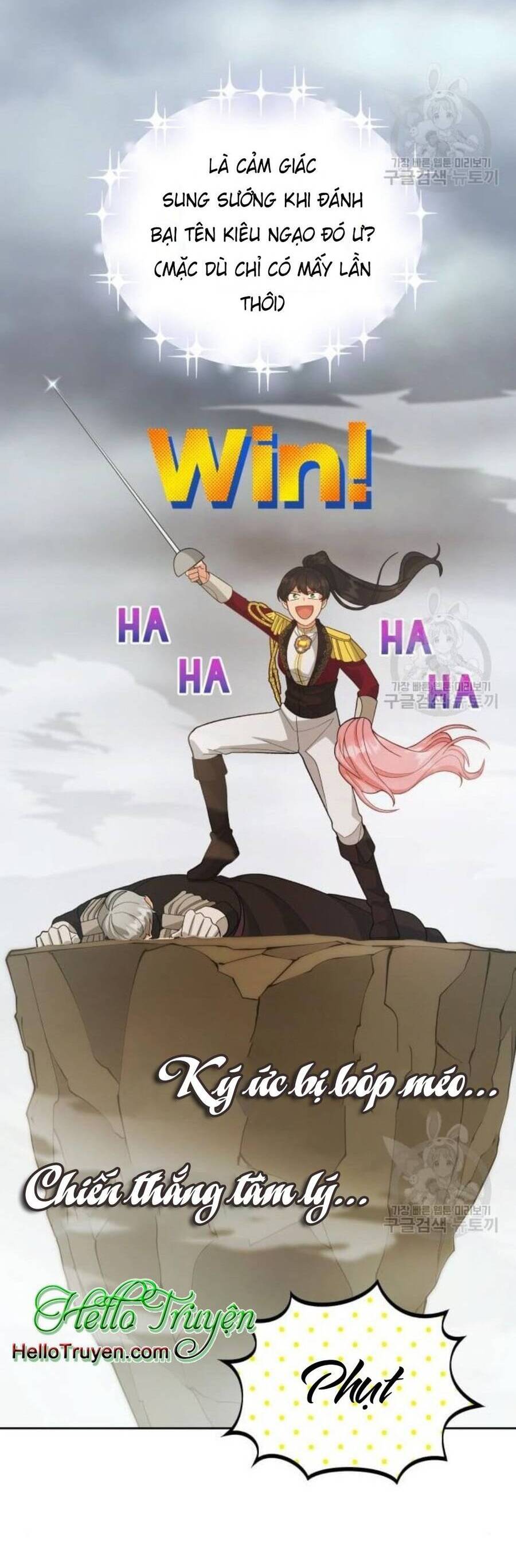 Tôi Đã Quyến Rũ Vị Công Tước Dối Trá Chapter 15.2 - 17