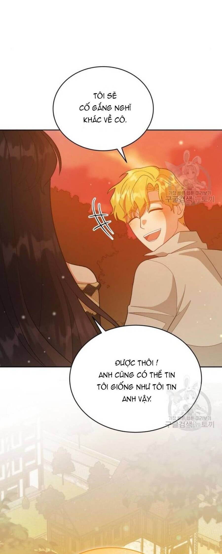 Tôi Đã Quyến Rũ Vị Công Tước Dối Trá Chapter 15.2 - 19