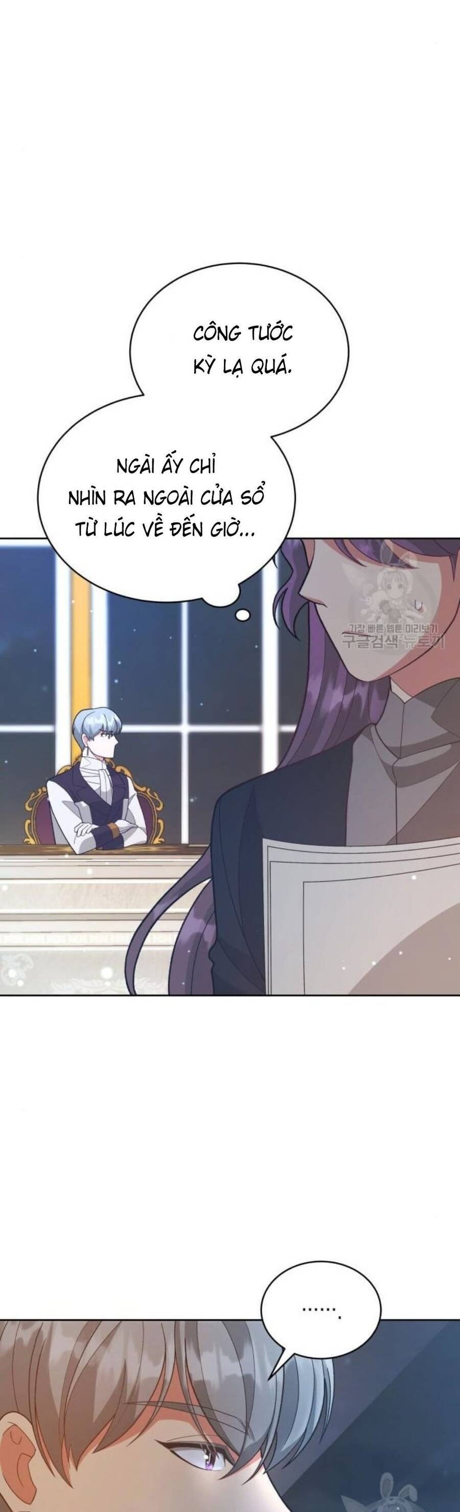 Tôi Đã Quyến Rũ Vị Công Tước Dối Trá Chapter 15.2 - 25