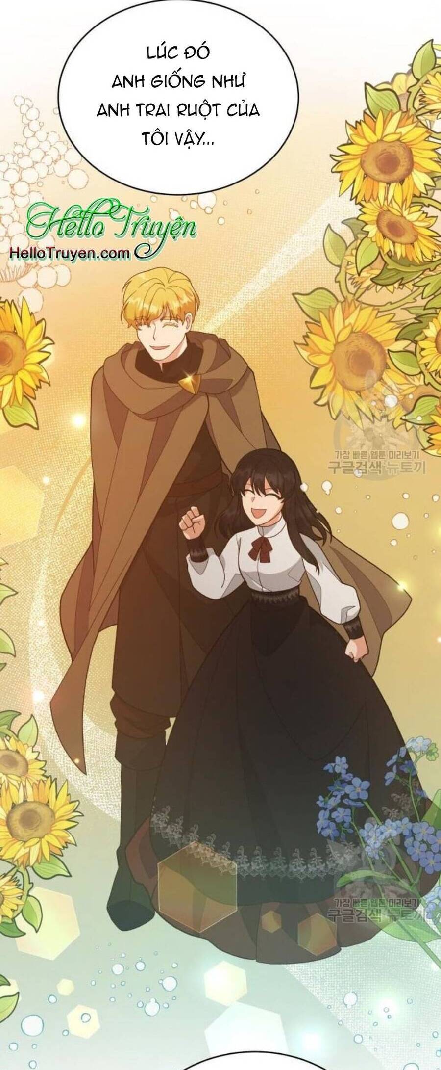 Tôi Đã Quyến Rũ Vị Công Tước Dối Trá Chapter 15.2 - 4