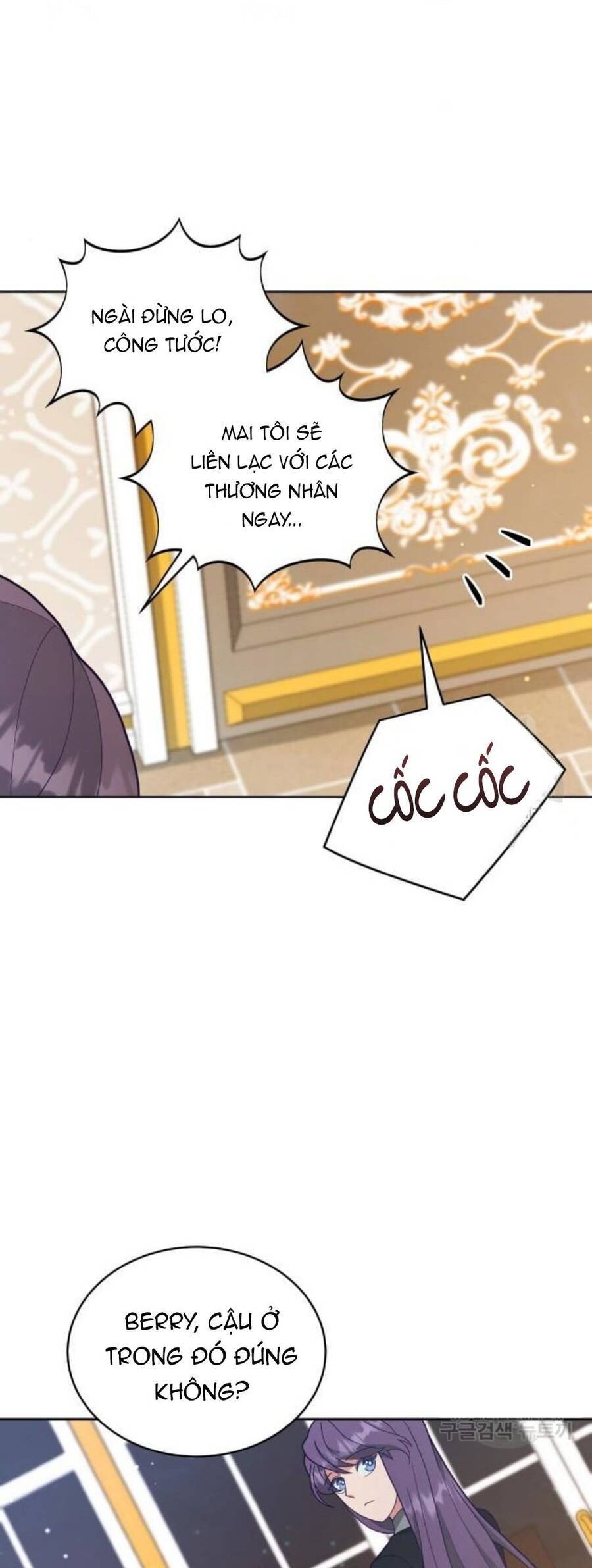 Tôi Đã Quyến Rũ Vị Công Tước Dối Trá Chapter 15.2 - 31