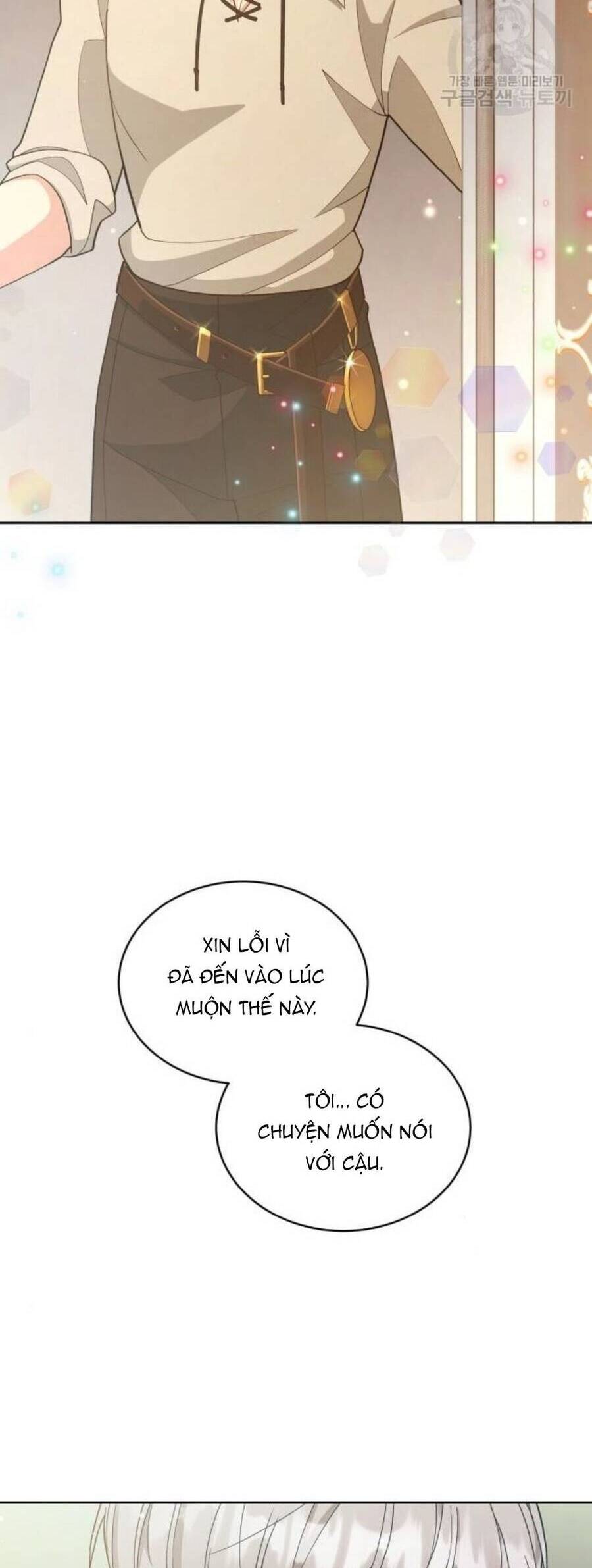 Tôi Đã Quyến Rũ Vị Công Tước Dối Trá Chapter 15.2 - 33