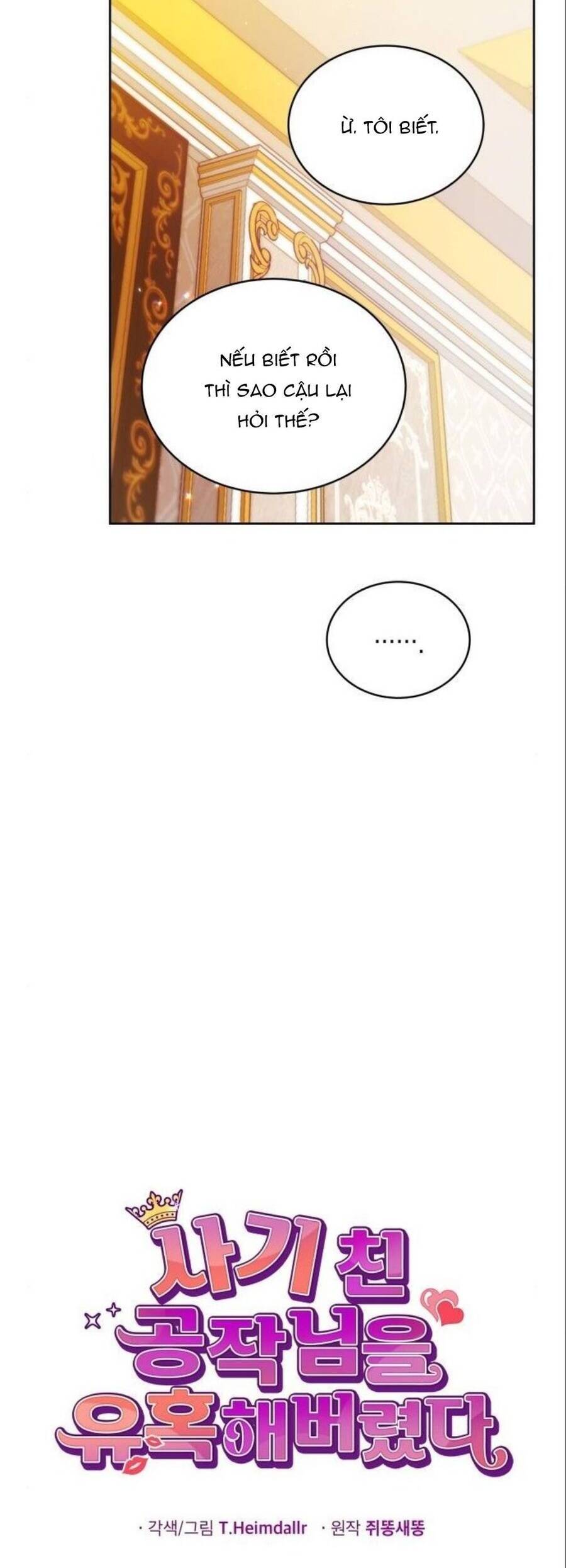 Tôi Đã Quyến Rũ Vị Công Tước Dối Trá Chapter 16.1 - 8