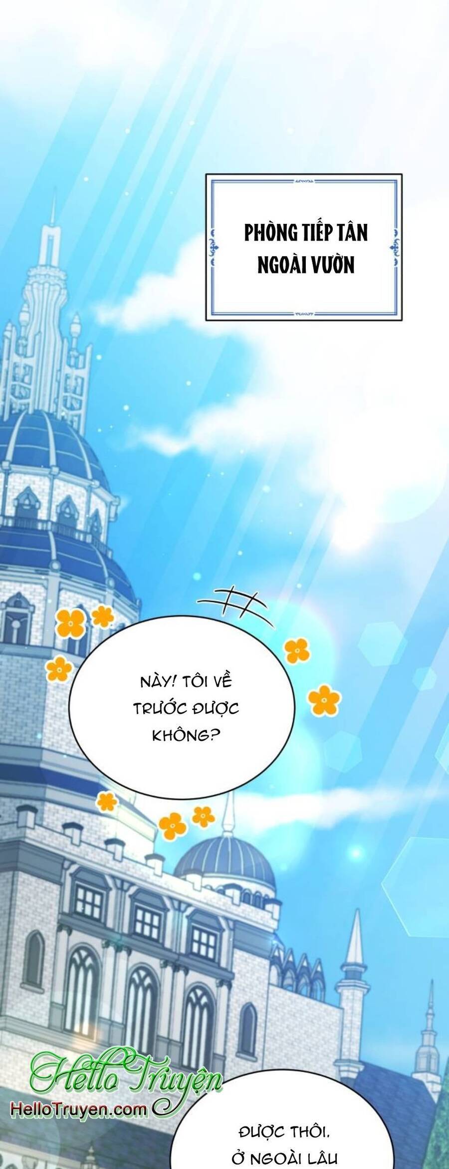 Tôi Đã Quyến Rũ Vị Công Tước Dối Trá Chapter 17.1 - 3