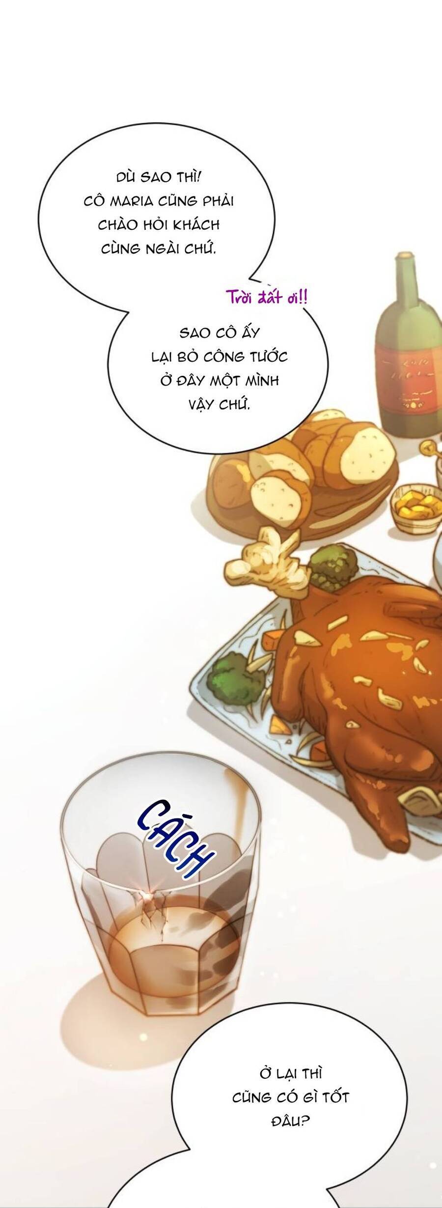 Tôi Đã Quyến Rũ Vị Công Tước Dối Trá Chapter 17.1 - 23