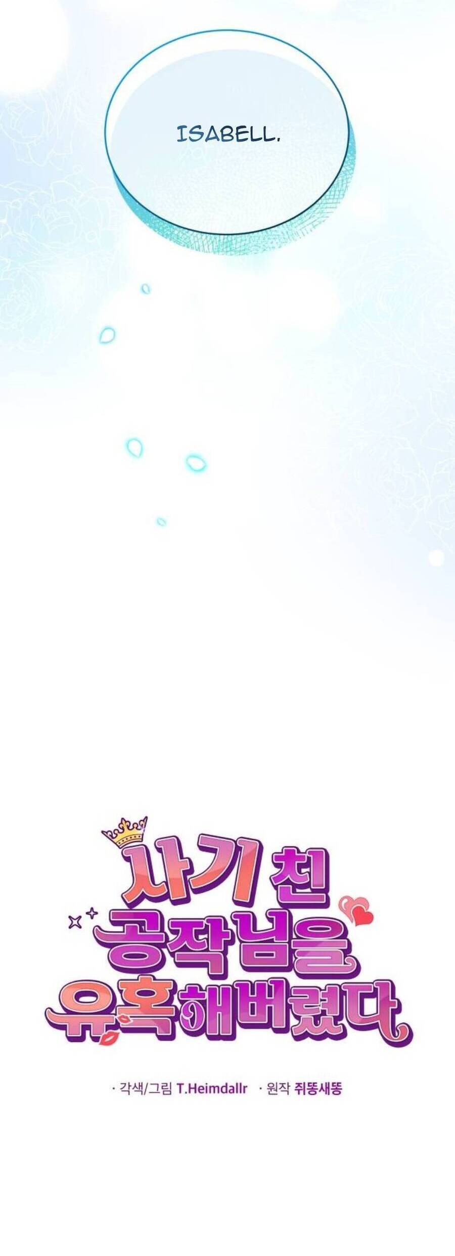 Tôi Đã Quyến Rũ Vị Công Tước Dối Trá Chapter 17.1 - 29