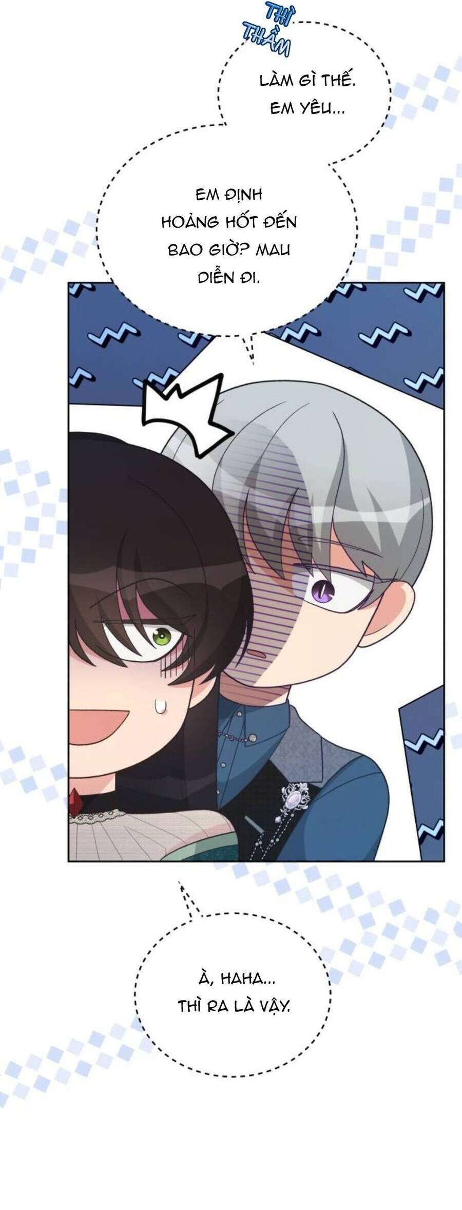 Tôi Đã Quyến Rũ Vị Công Tước Dối Trá Chapter 18.1 - 15