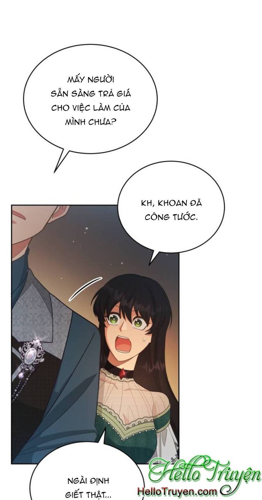 Tôi Đã Quyến Rũ Vị Công Tước Dối Trá Chapter 18.1 - 24