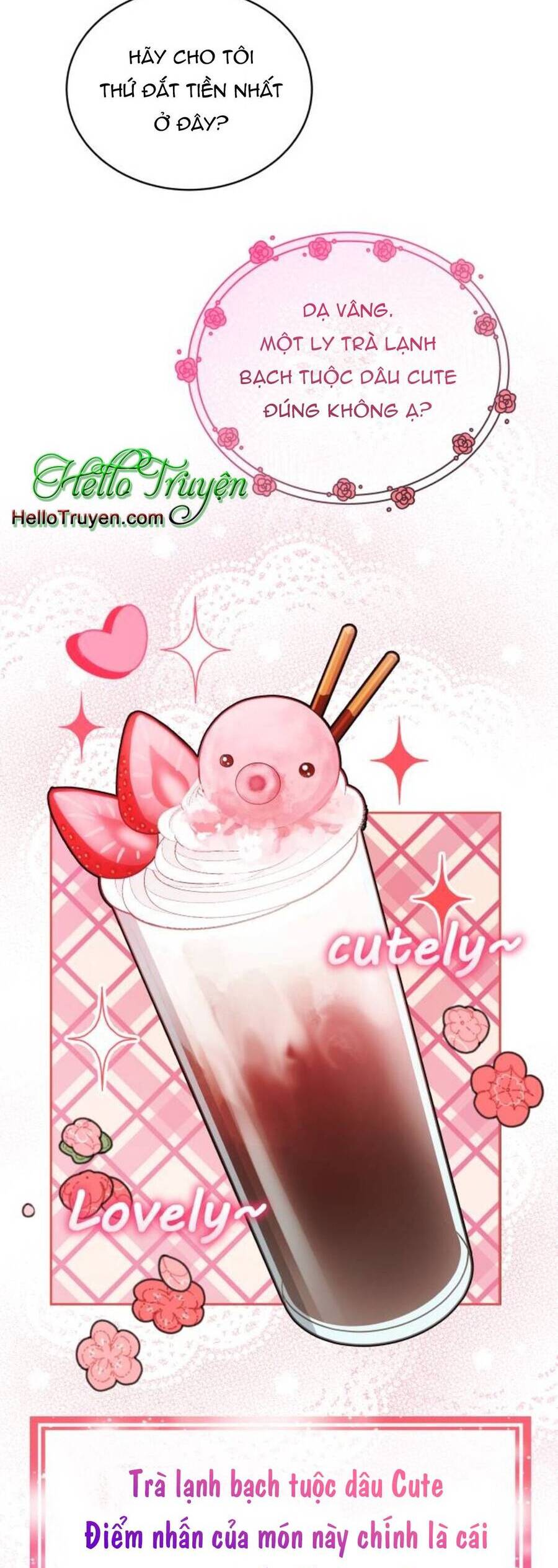 Tôi Đã Quyến Rũ Vị Công Tước Dối Trá Chapter 20.1 - 20