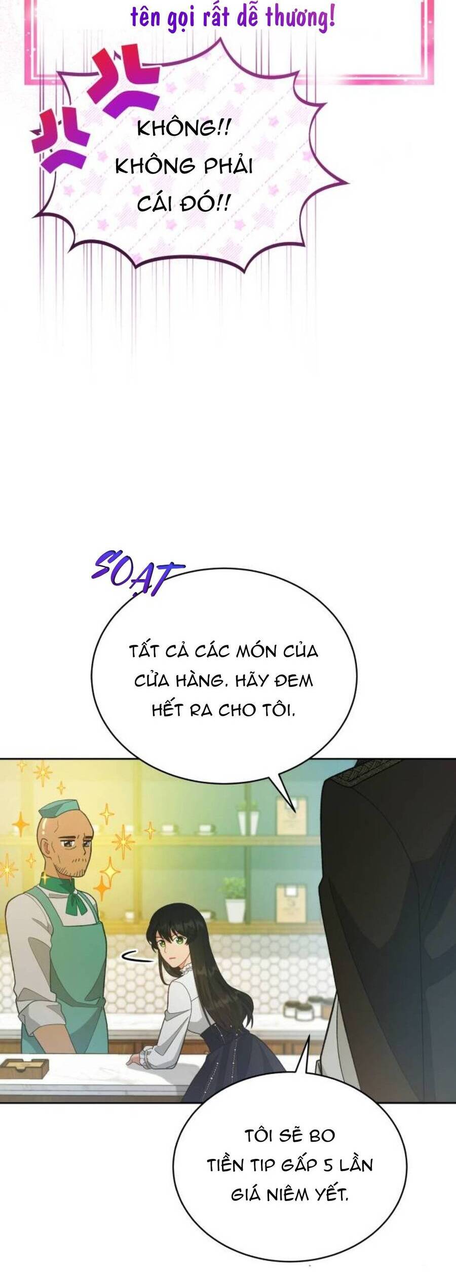Tôi Đã Quyến Rũ Vị Công Tước Dối Trá Chapter 20.1 - 21