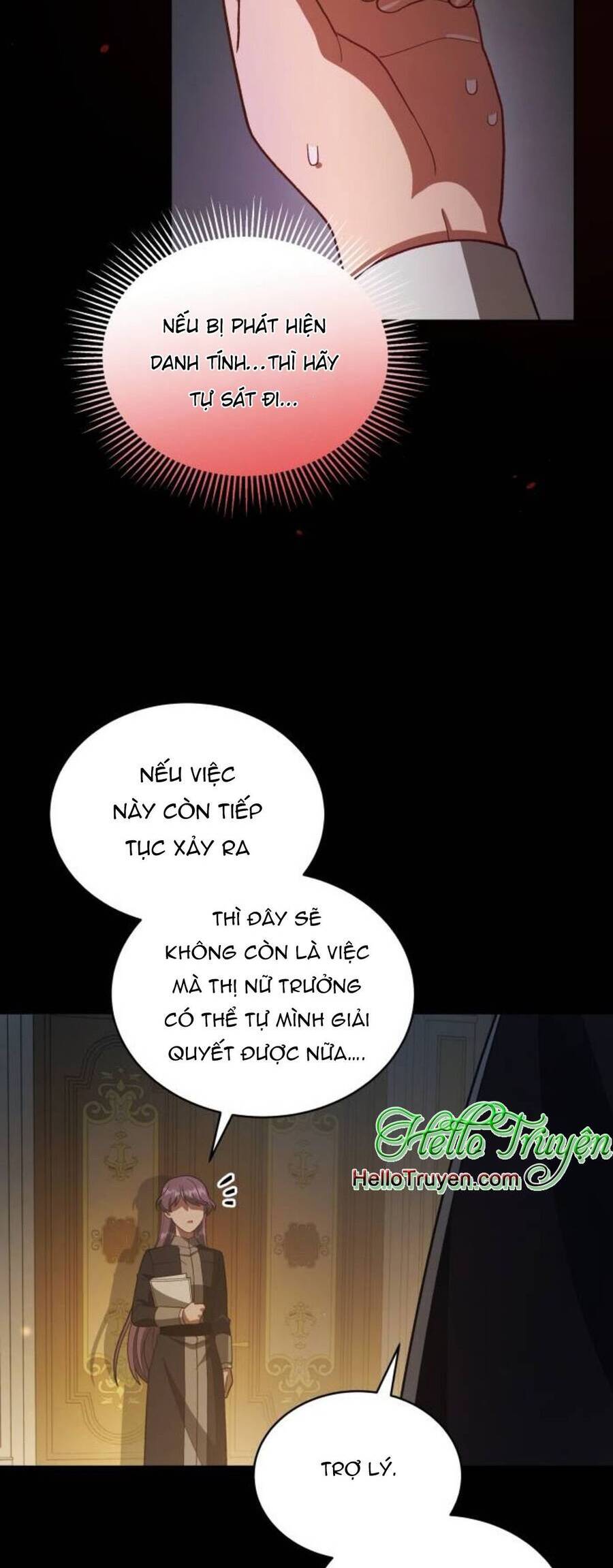 Tôi Đã Quyến Rũ Vị Công Tước Dối Trá Chapter 22.1 - 13