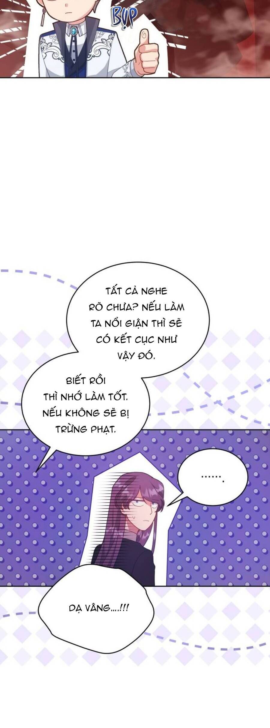 Tôi Đã Quyến Rũ Vị Công Tước Dối Trá Chapter 22.2 - 5