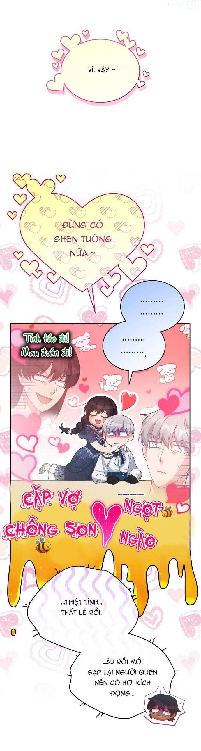 Tôi Đã Quyến Rũ Vị Công Tước Dối Trá Chapter 26.1 - 16