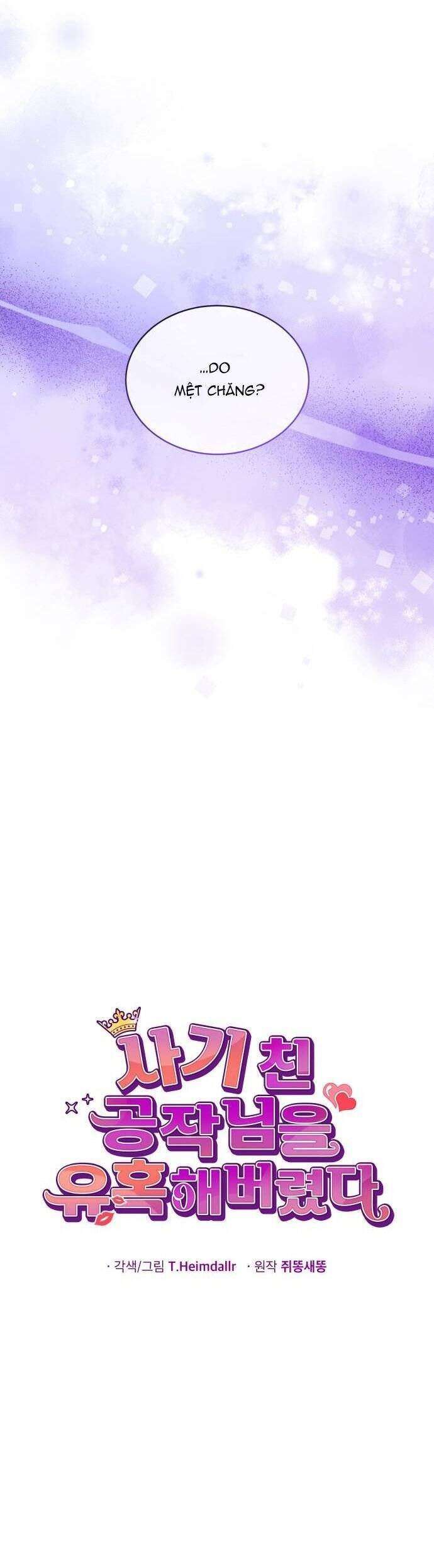 Tôi Đã Quyến Rũ Vị Công Tước Dối Trá Chapter 26.1 - 22