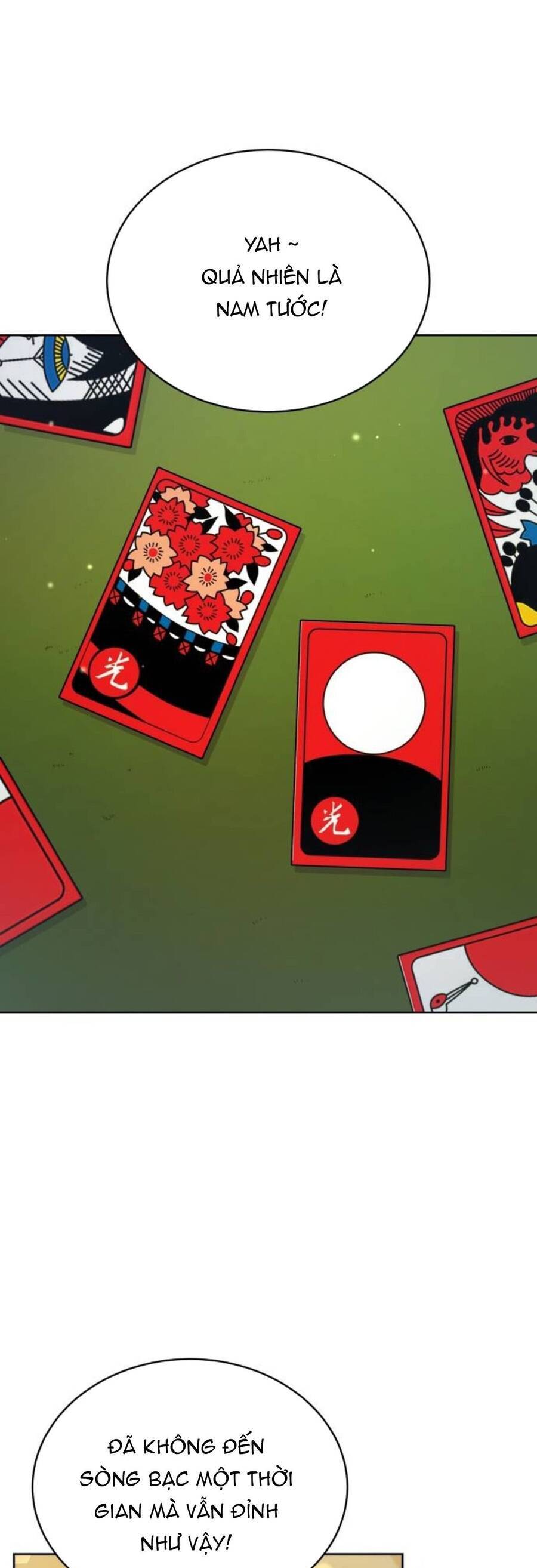 Tôi Đã Quyến Rũ Vị Công Tước Dối Trá Chapter 29.1 - 3