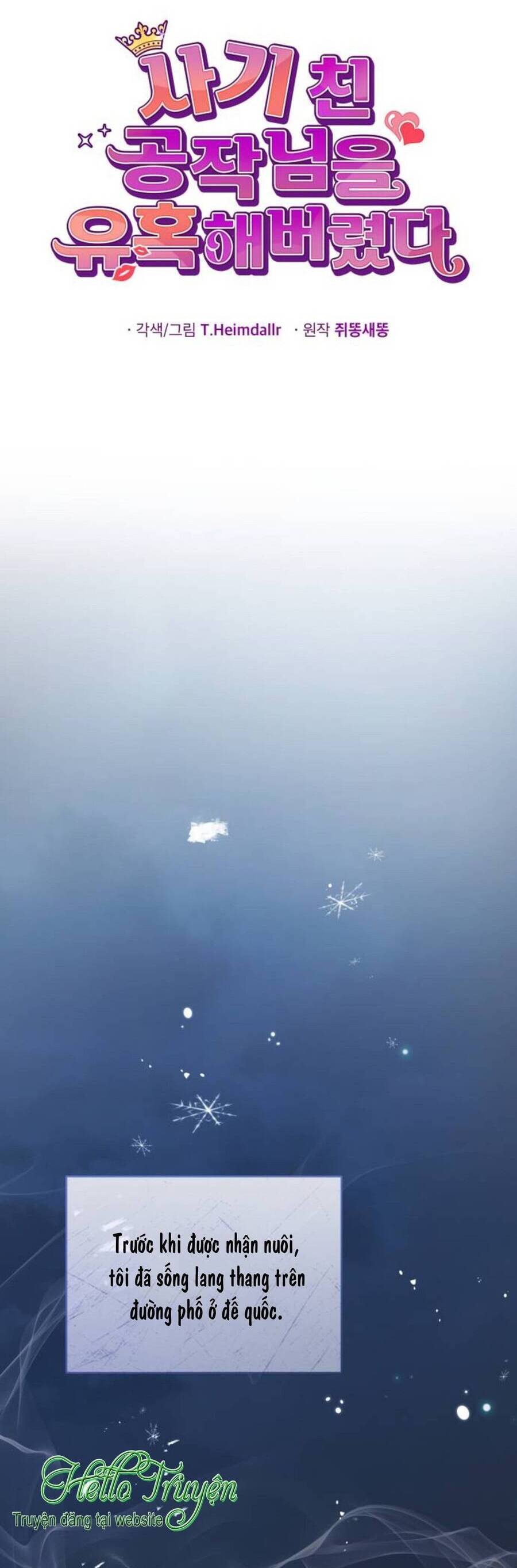 Tôi Đã Quyến Rũ Vị Công Tước Dối Trá Chapter 30.1 - 15