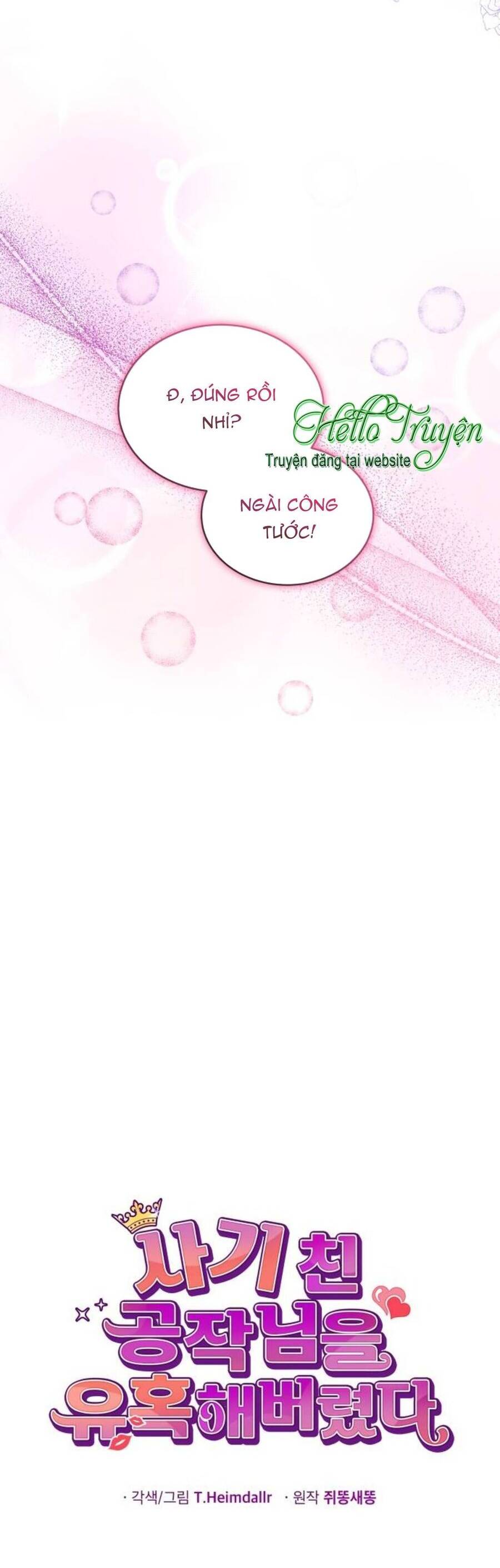 Tôi Đã Quyến Rũ Vị Công Tước Dối Trá Chapter 31.1 - 23