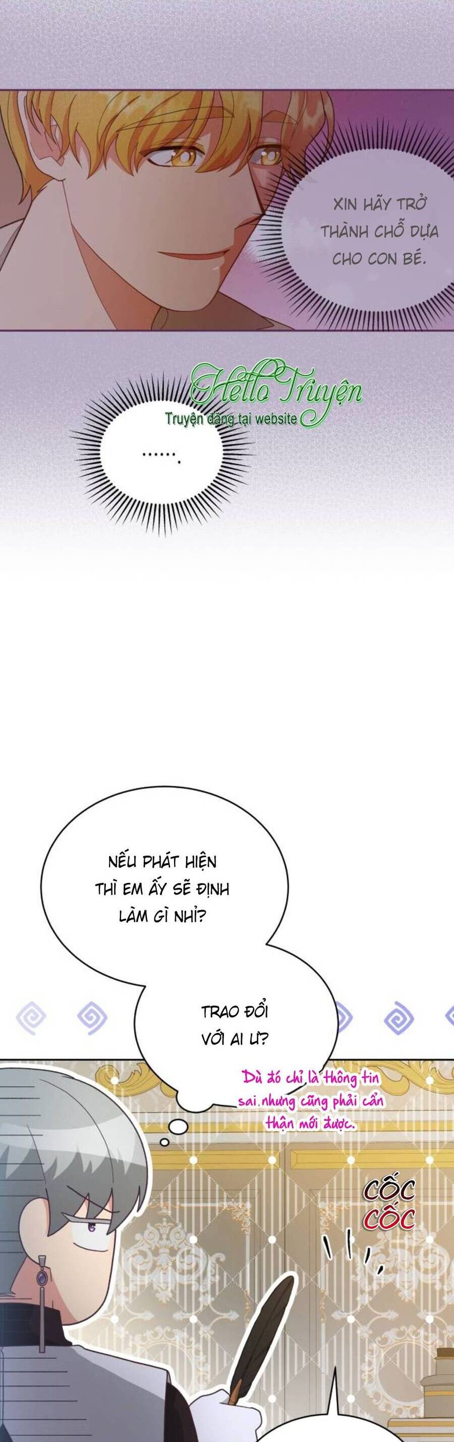 Tôi Đã Quyến Rũ Vị Công Tước Dối Trá Chapter 32.2 - 16