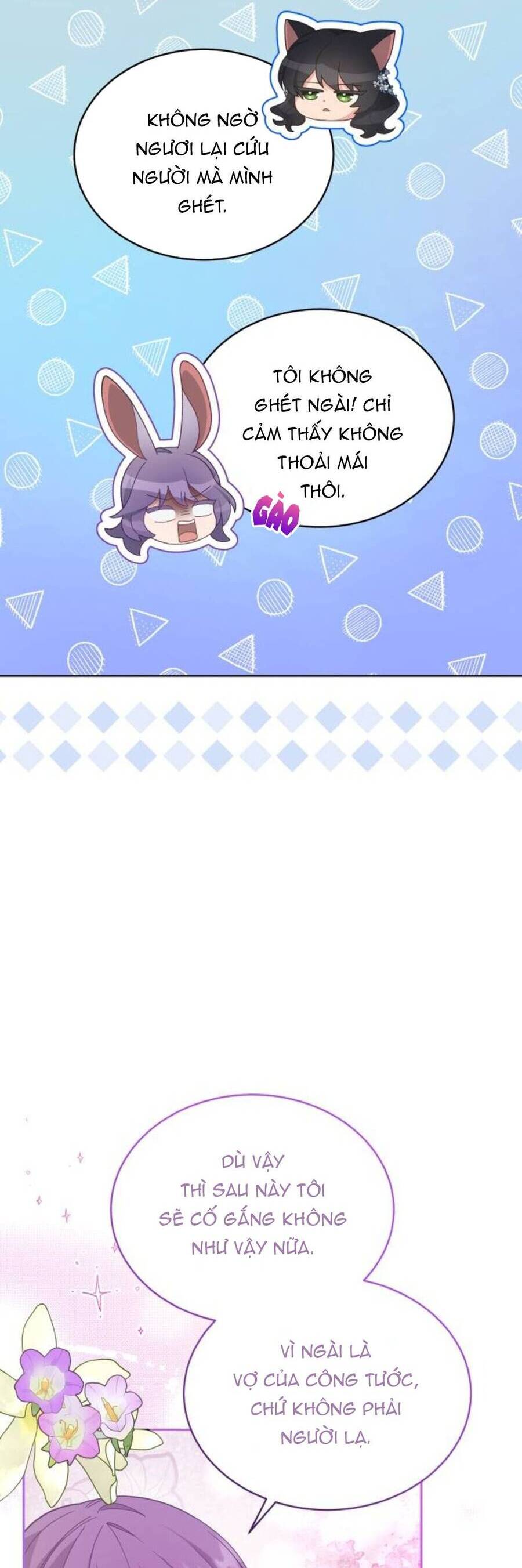 Tôi Đã Quyến Rũ Vị Công Tước Dối Trá Chapter 32.2 - 6
