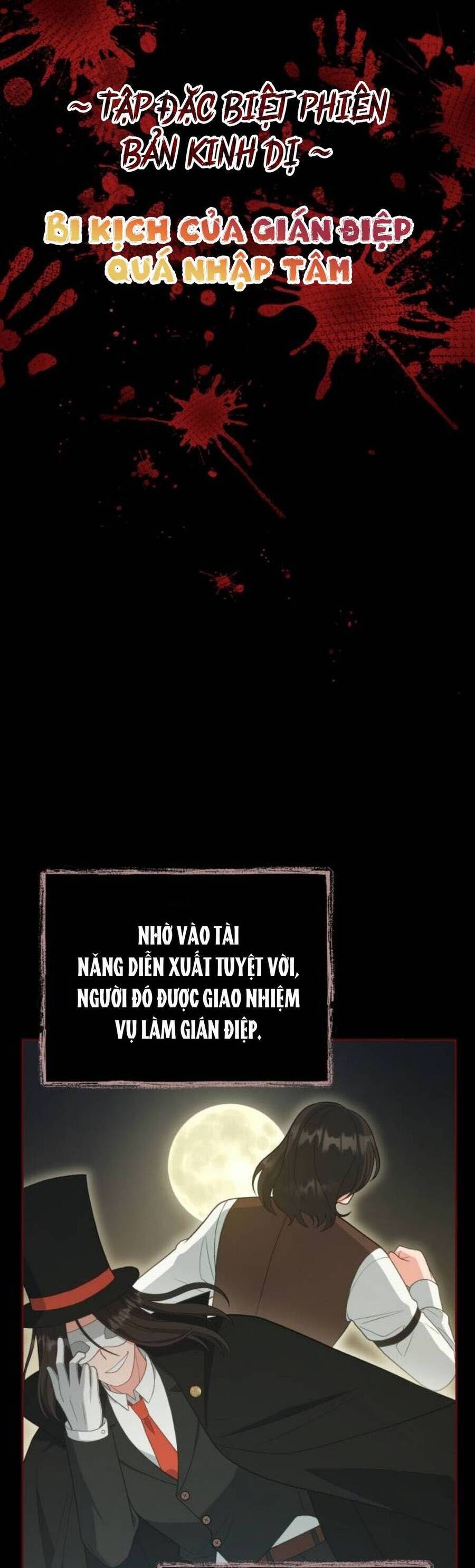 Tôi Đã Quyến Rũ Vị Công Tước Dối Trá Chapter 33.1 - 16