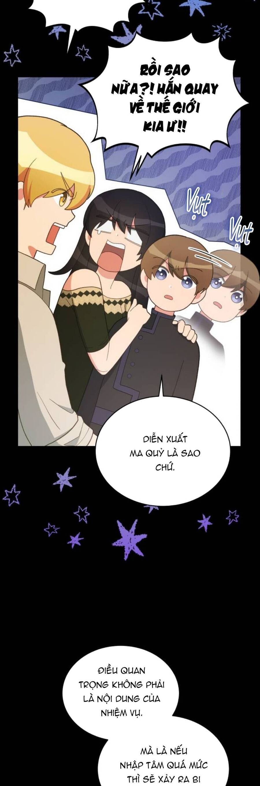 Tôi Đã Quyến Rũ Vị Công Tước Dối Trá Chapter 33.1 - 22