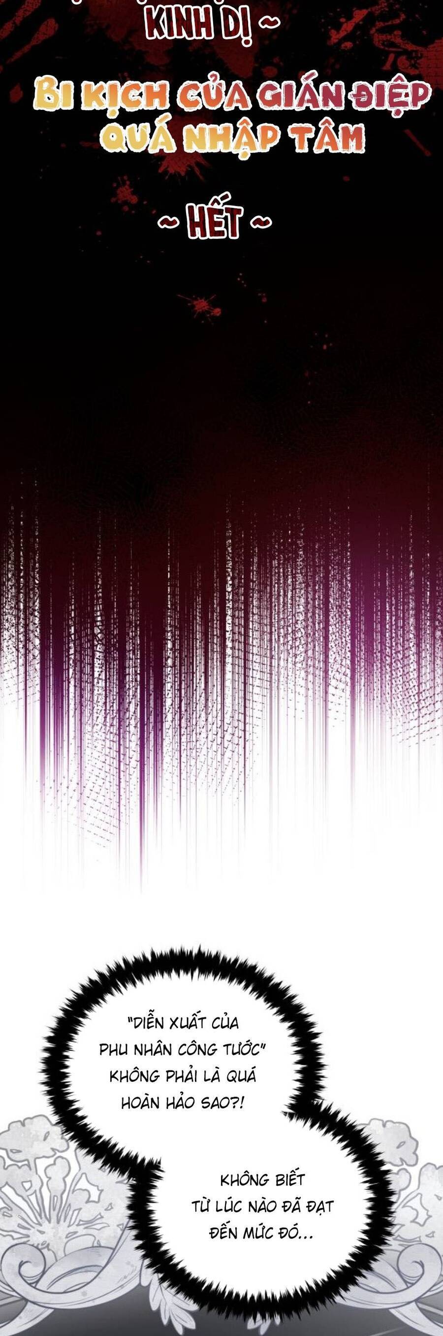 Tôi Đã Quyến Rũ Vị Công Tước Dối Trá Chapter 33.1 - 24