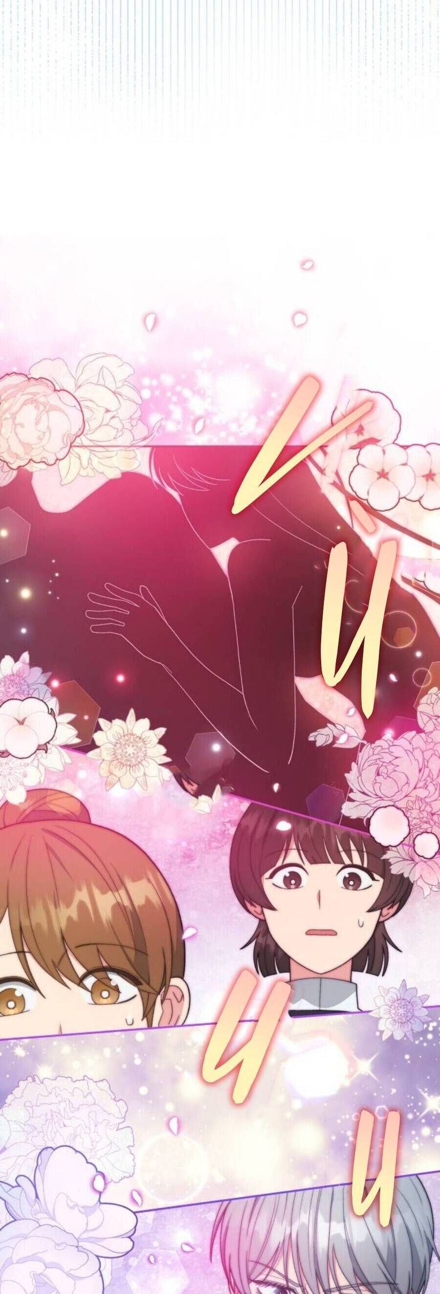 Tôi Đã Quyến Rũ Vị Công Tước Dối Trá Chapter 33.2 - 5