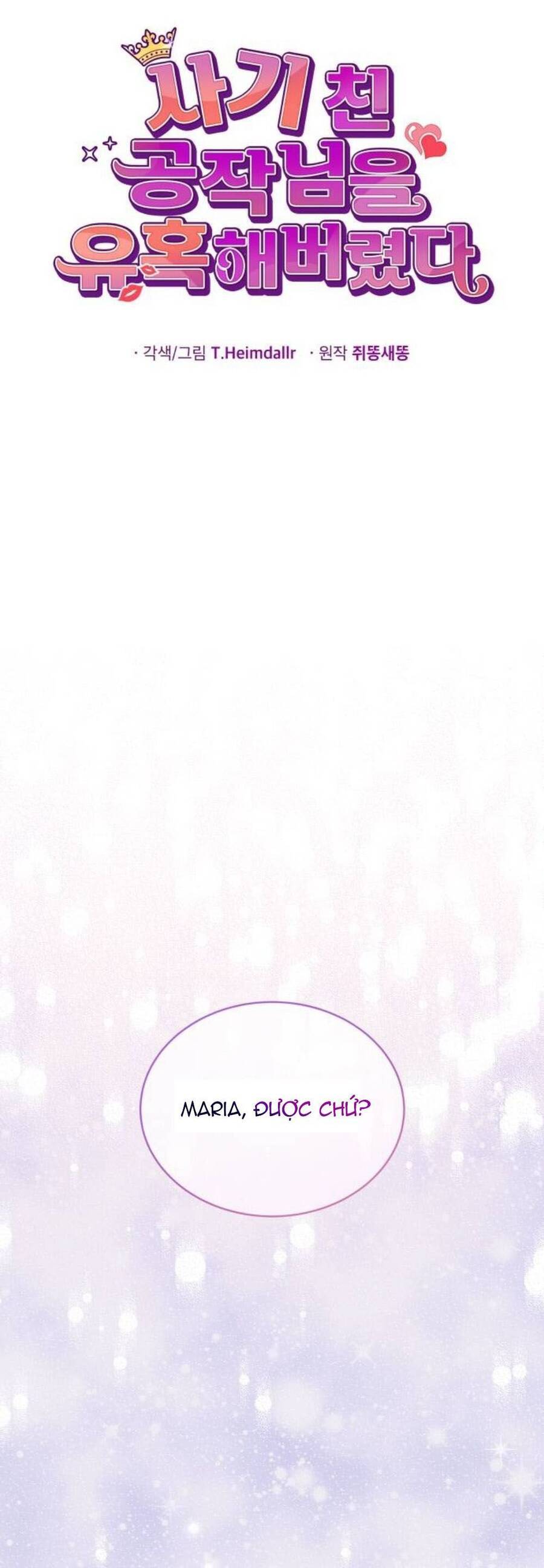 Tôi Đã Quyến Rũ Vị Công Tước Dối Trá Chapter 35.1 - 13